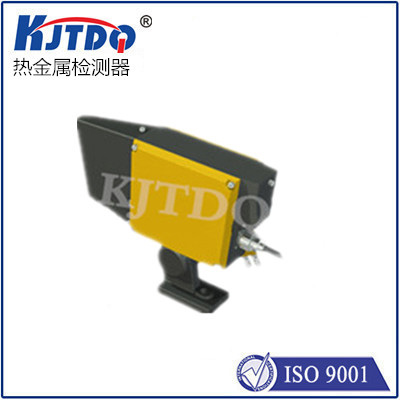 Hot metal detector HMD HMD8 series