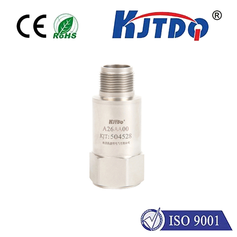 Industrial acceleration sensor A26AA00