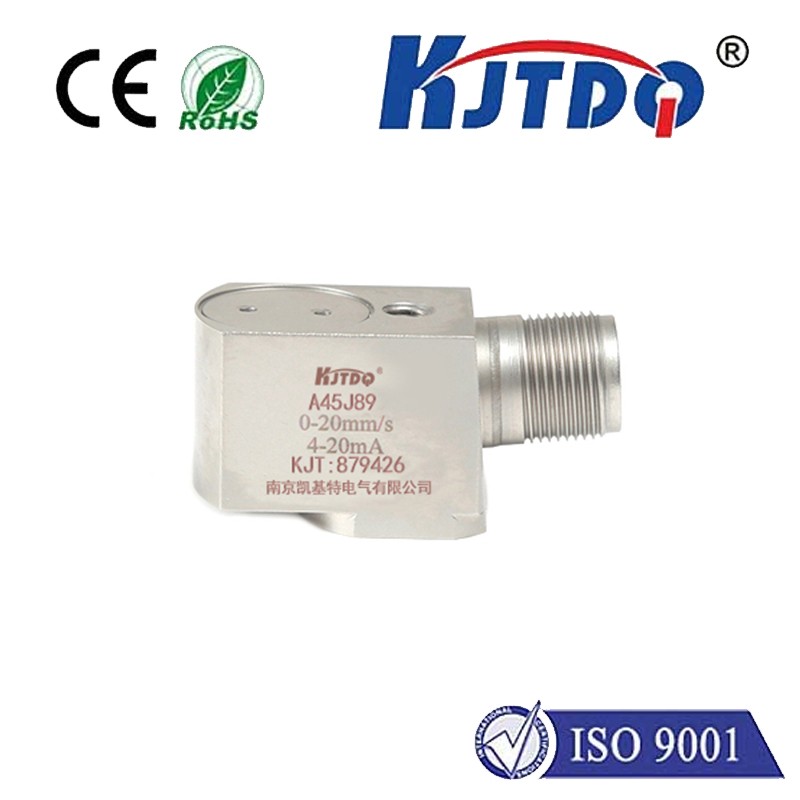 Integrated vibration transmitter A45J89