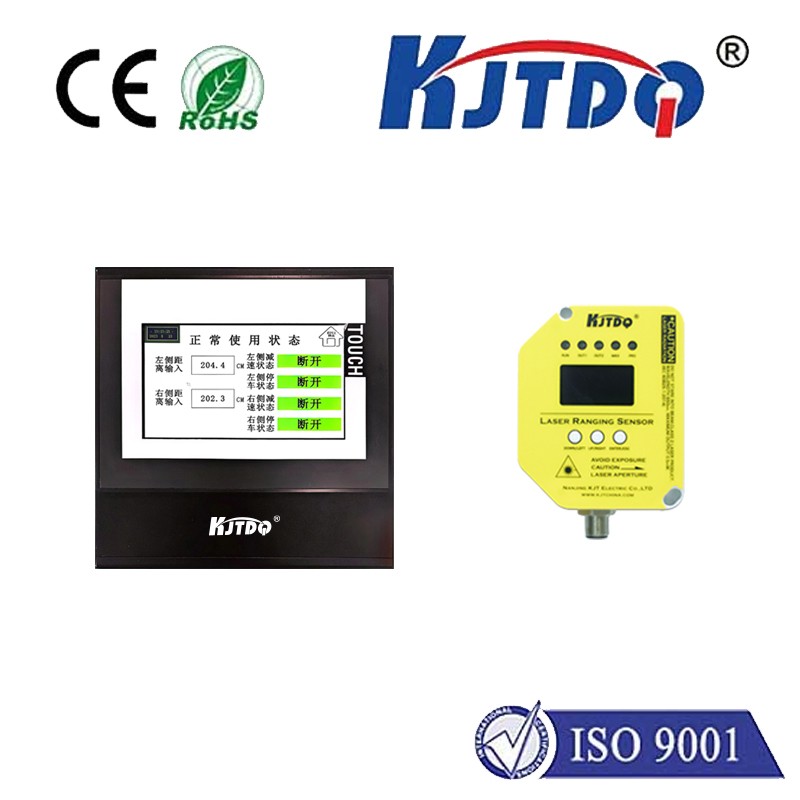 Intelligent touch screen laser driving collision avoidance system