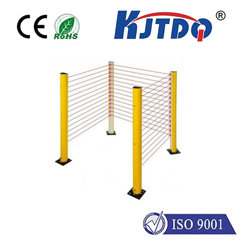 KJTBQ Area Type Safety Light Curtain