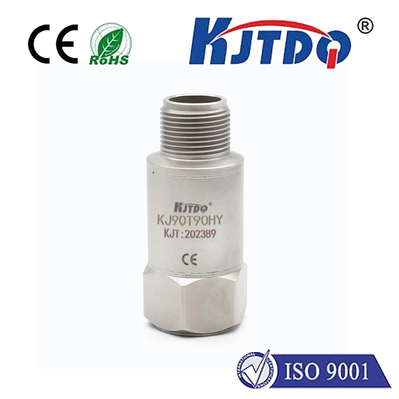 Piezoelectric vibration speed sensor KJ90T90HY