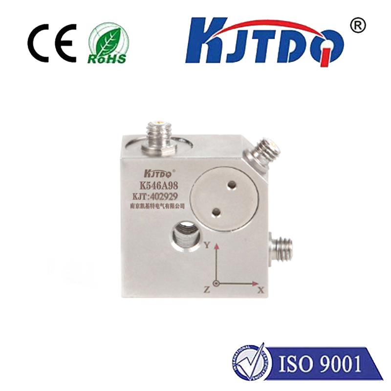 Universal acceleration sensor K546A98